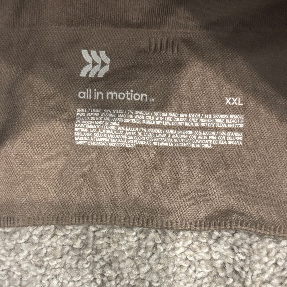 All in Motion Taupe Tank Top - Picture 2 of 3